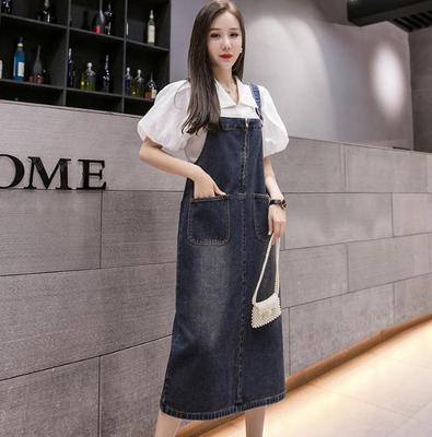 Women's Solid Color Mid-length Casual Denim Dress High Waist Sleeveless Back Dresses