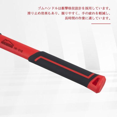 HOUSERAN Rubber Hammer Mallet with Rubber Handle for Furniture Assembly, DIY, and Shock Absorption, 560g