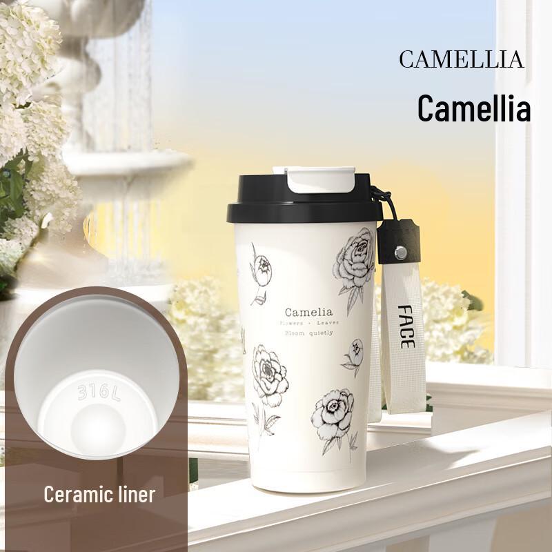Face 530ml Ceramic Coated 316SS Insulated Coffee Mug