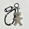 Initial Silver Bear Bag Charm