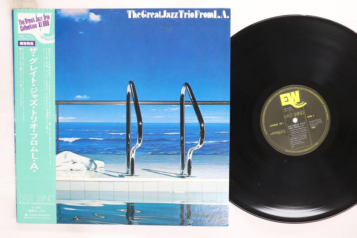 

LP Record GREAT JAZZ TRIO Great Jazz Trio From La 18PJ1005 EAST WING 1978 Japan Obi Jazz Used