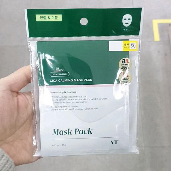 VT Cica Calming Mask Pack 15g x 4pcs