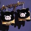 Collection Miniature Pig Plush Keychain Soft Pig Doll Throw Pillow  Children Gift
