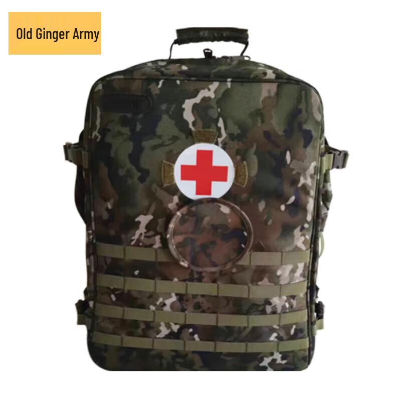 TieXiao S2015 Medical Backpack with Frame