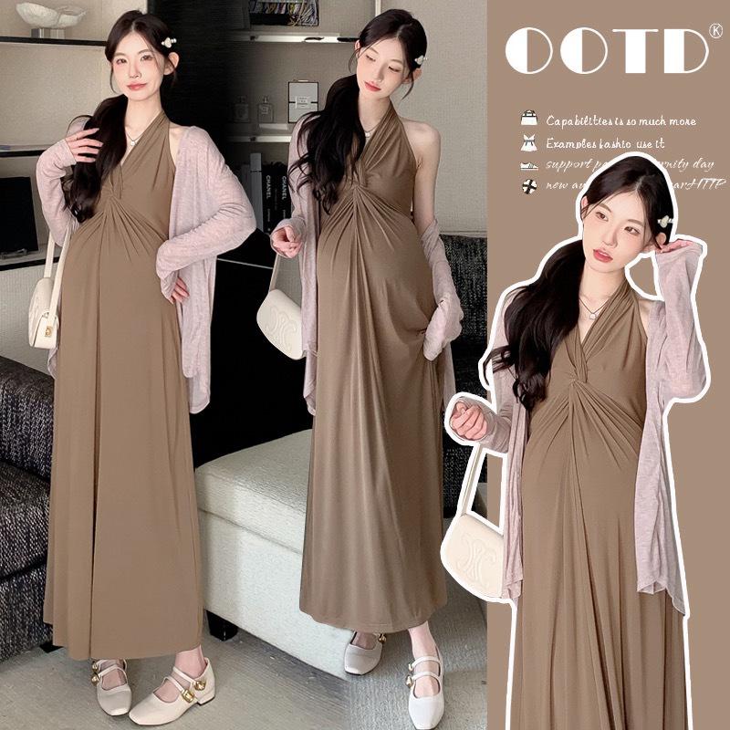 Maternity Dress Set: Spring/Summer 2026 Halter Neck Sun Protection & Slimming Design