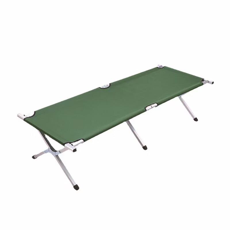 Portable Folding Camp Bed