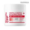 CPP Centella Asiática 80 Crema Calmante Suavizante (80% Alta Concentración, Alta Nutrición) 50g 1 Pieza