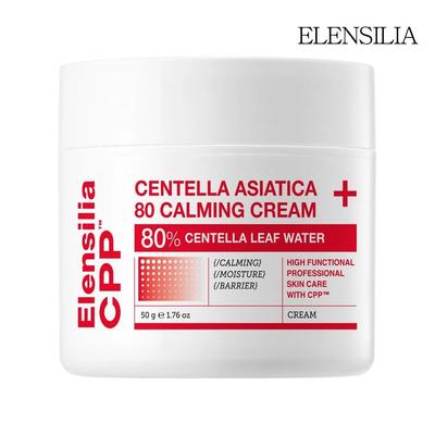 CPP Centella Asiatica 80 Crema Lenitiva Calmante (Alta Concentrazione 80%, Alta Nutrizione) 50g 1 Pezzo