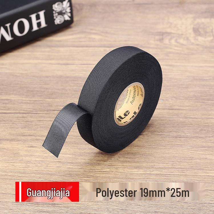 Yongle Wear-Resistant Automotive Flannel Wiring Harness Tape