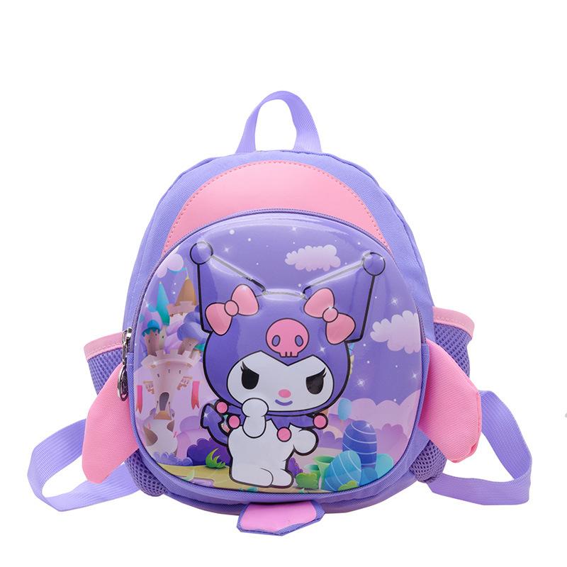 Kindergarten Primary School Students Schoolbag Cartoon Cute Child Anti-Lost Backpack Printed Children'S Bag
