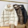 High-quality Ultra-light Zero-pressure Hooded Down Jacket Women's Winter Fashion Thickened Puff Feeling Large Bread Jacket