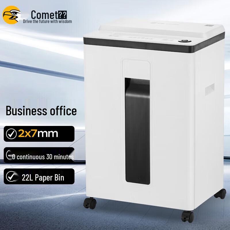 

Comet L-9620 Commercial Office Shredder, 5-Level Security