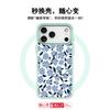 Applicable To Apple 17pro Mobile Phone Case, Advanced Sense 16 Replaceable Back Plate 15promax Magnetic Mobile Phone Case, Blue and Black Flower.