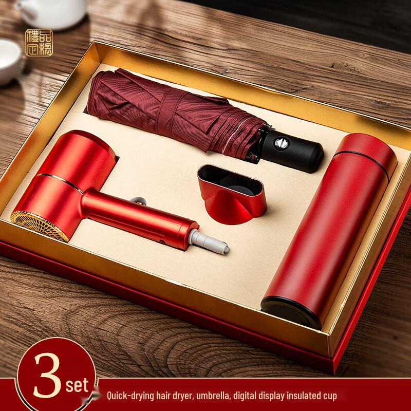 MRSIKEY Business Gift Set