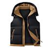 Men's Korean Style Hooded Thickened Cotton Vest for Autumn/Winter - Trendy, Warm Youth Outerwear.