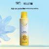 RELLET Whitening & Protective Sunscreen Spray