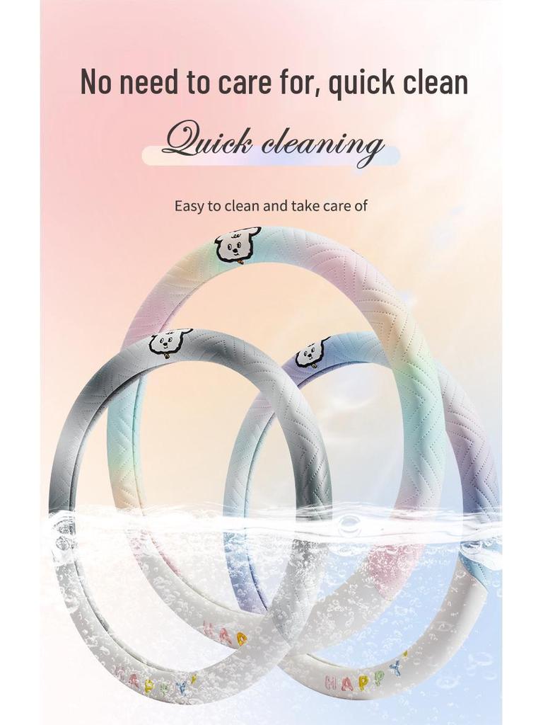 2024 Iridescent Nappa Leather Puppy Steering Wheel Cover