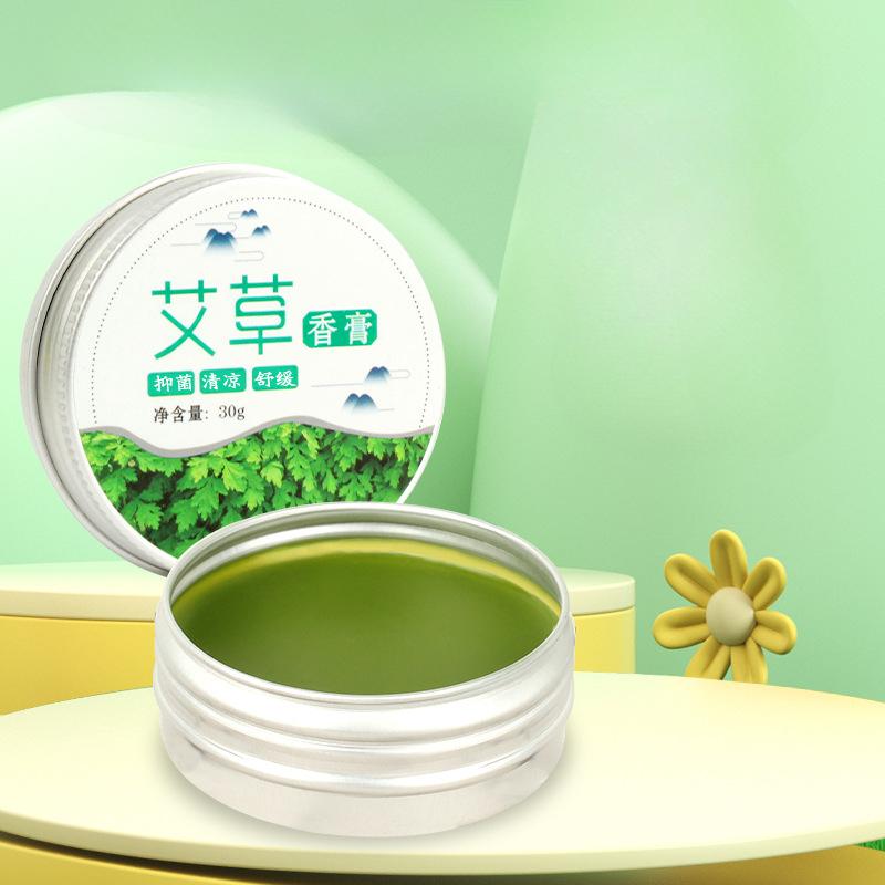1/2PCS Protection Insects Protection  Health Massage Sports Beauty Mosquito Bites Anti Itching Wormwood Balm Wormwood Mint Cream