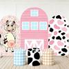 BEPAN Pink Kuh-Thema Bogen-Säulen-Hintergrund anpassbar Baby-Geburtstagsparty Taufe Babyparty Dekorations-Requisiten Stretch-Stoff