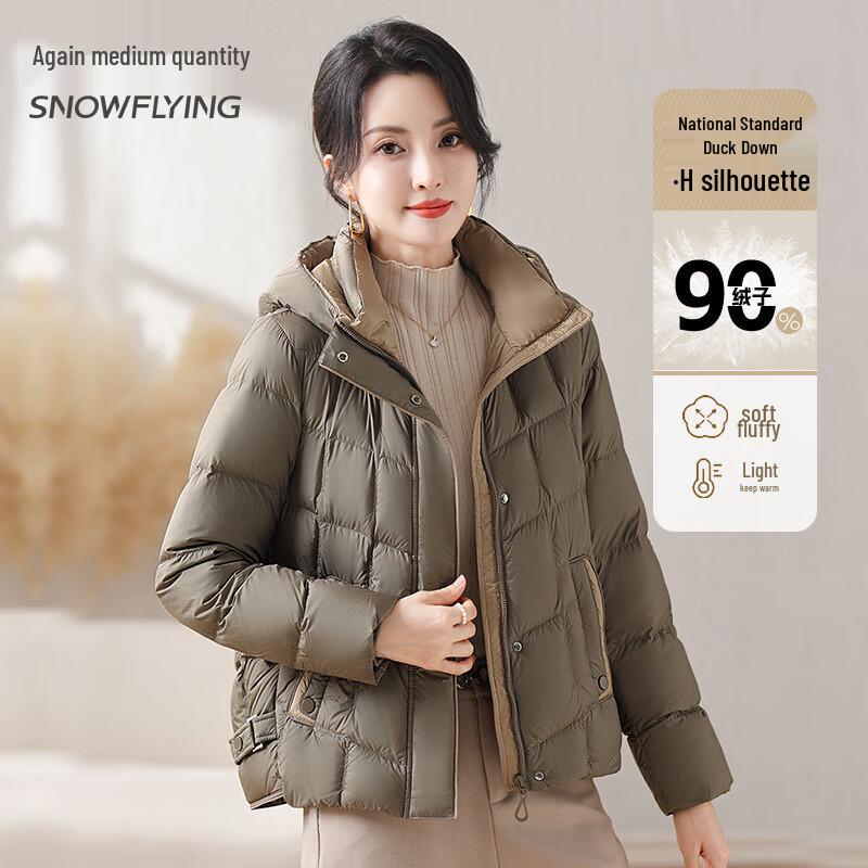 

XueZhongFei Women s Hooded Loose Fit Thickened Down Jacket M