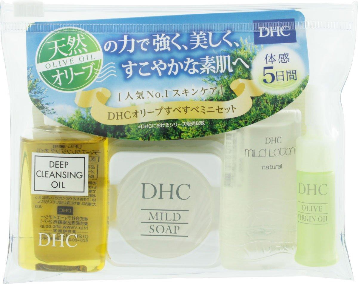 

DHC Оливковый гладкий мини-комплект SS