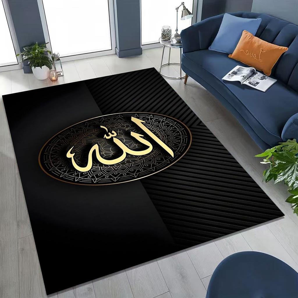 Mosque Islam Prayer Muslim Calligraphy Rug for Bedroom Living Room Sofa Home Doormat Decor,Large Kids Play Non-slip Floor Mat