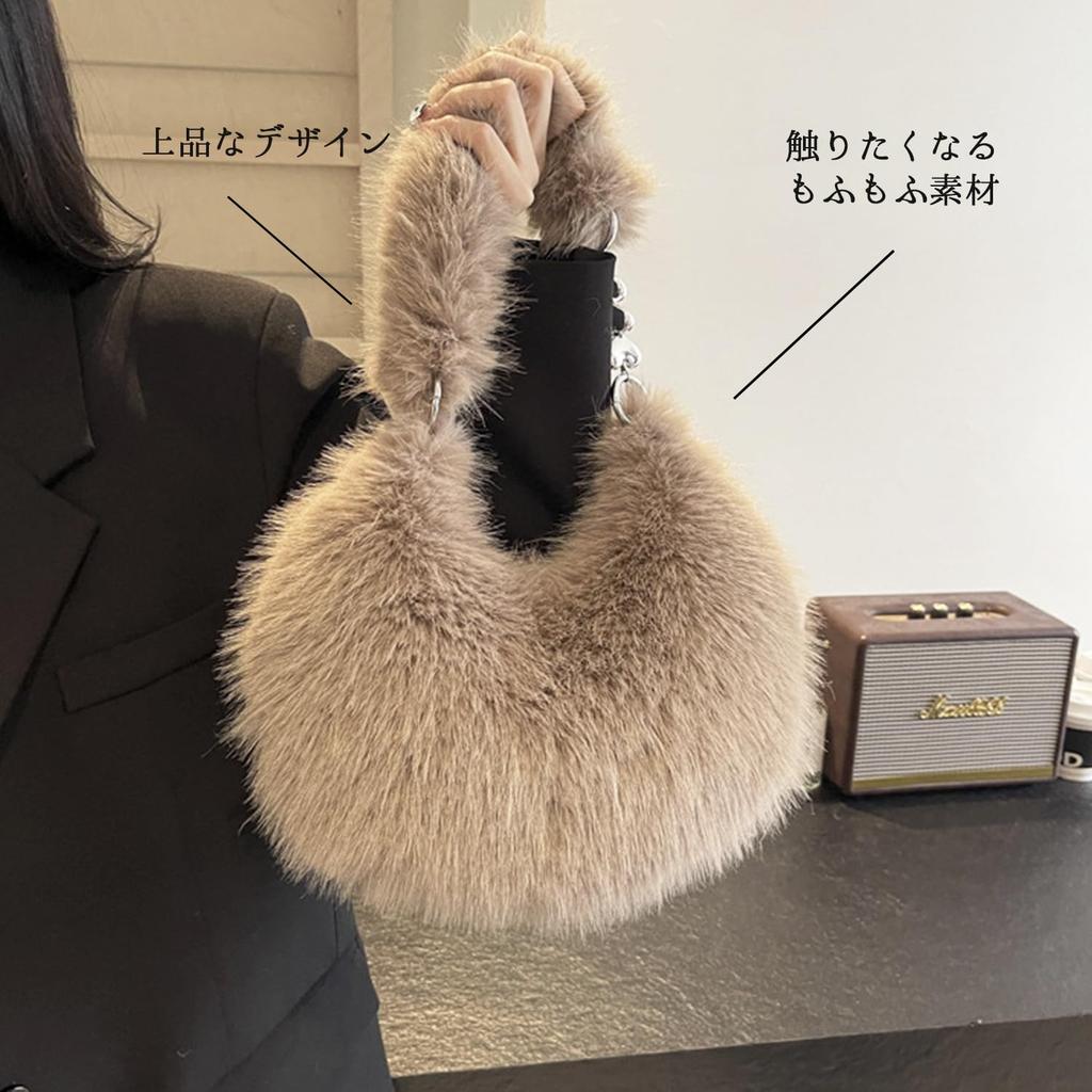 Lapimou Fluffy Fur Bag, Chain Shoulder Bag, Handbag, One-Shoulder Bag, Faux Fur, Women's, Small, 2-Way, Large Capacity, Stylish, Cute, Trendy,