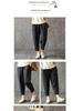 Women's Summer 2025 Cotton-Linen Slim Harem Pants - Korean Style, Loose Fit, Nine-Point Casual Carrot Pants.