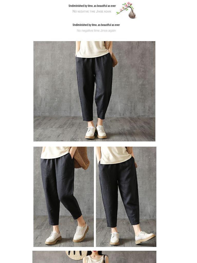Women's Summer 2025 Cotton-Linen Slim Harem Pants - Korean Style, Loose Fit, Nine-Point Casual Carrot Pants.