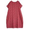 Ancient Red Small Copper Literary Loose Casual Dress Women