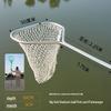 Jundingying Integriertes Fischfangnetz