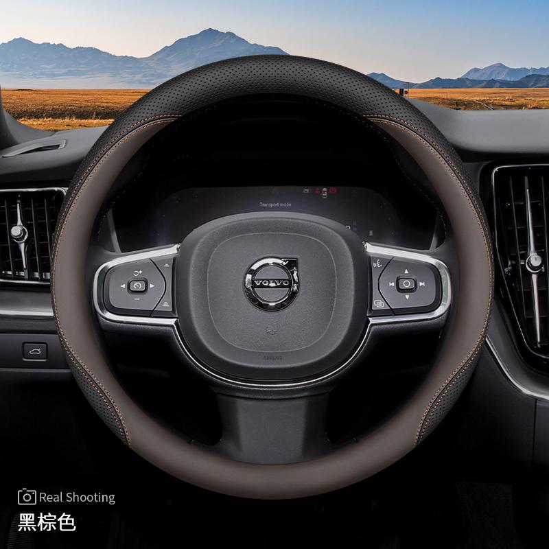 Kožený potah na volant do auta pro Volvo Xc60 Xc40 Xc90 V60 S60 2015 2016 2017 2018 2024 2025 2026 Příslušenství