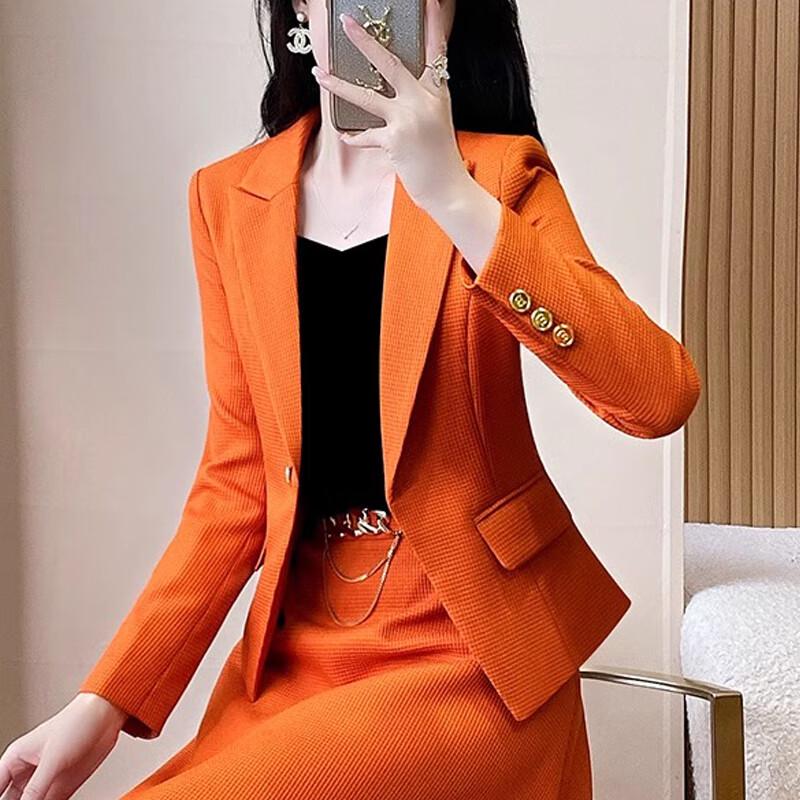 Troman Women's Office Blazer and Skirt Set