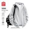 MINISO Men's Heavyweight Oversized Hooded Zip-Up Cardigan