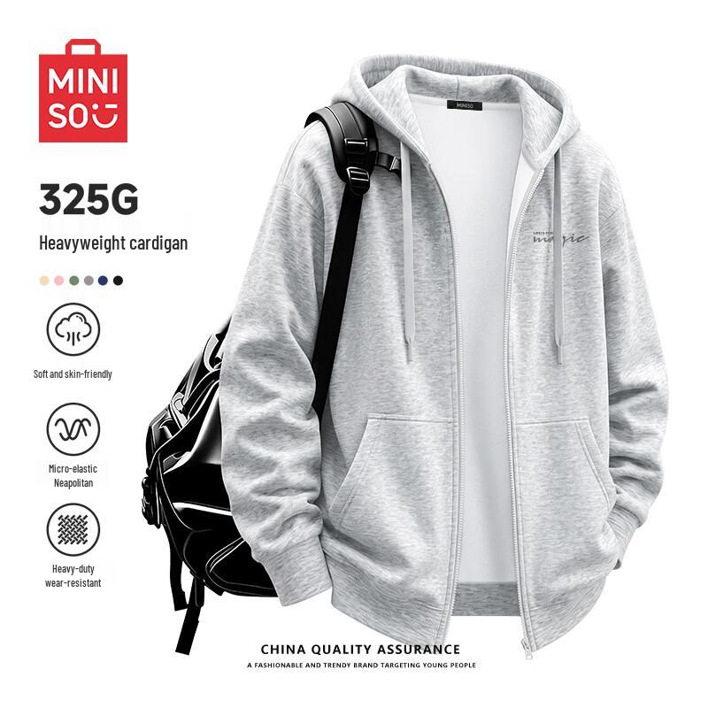 MINISO Men's Heavyweight Oversized Hooded Zip-Up Cardigan