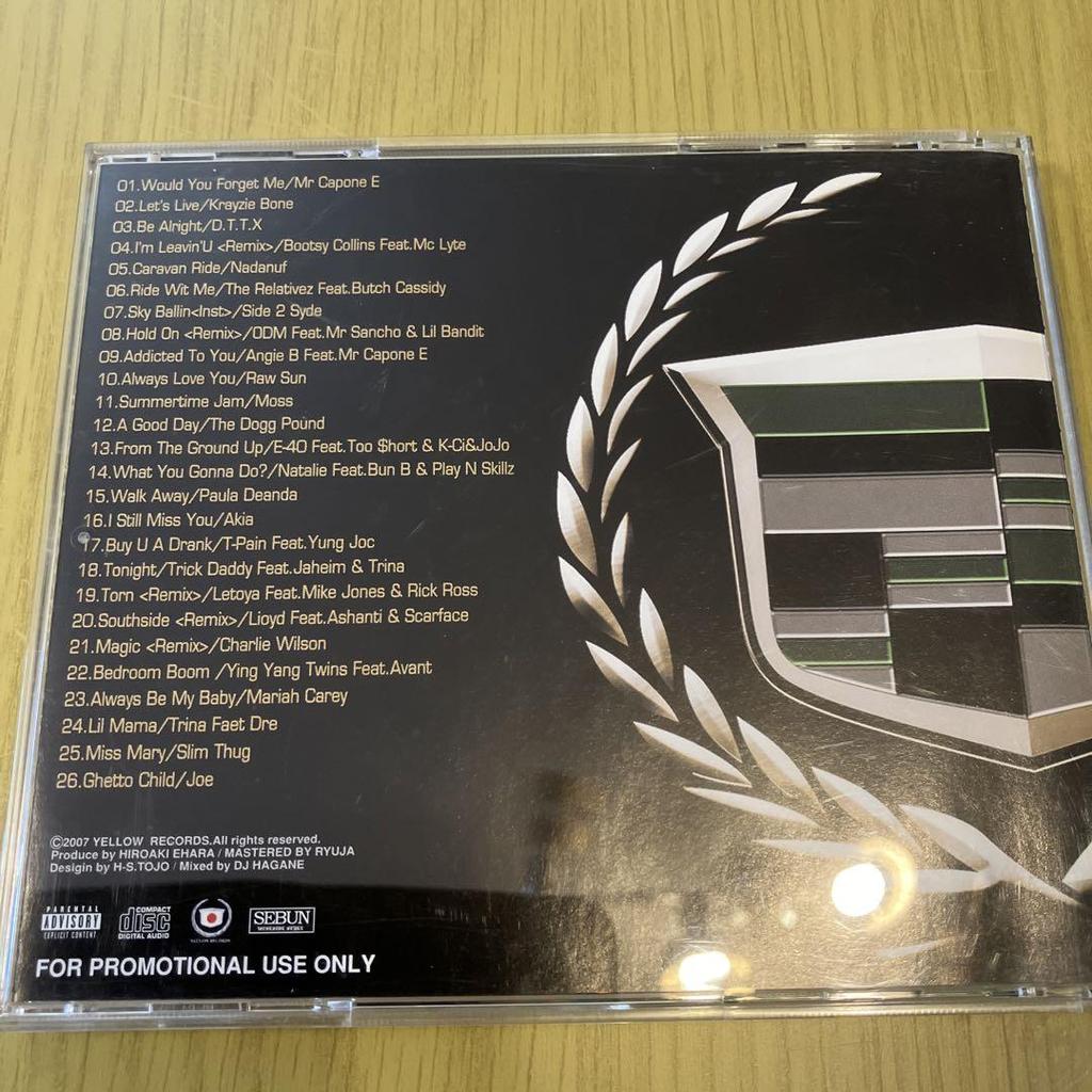 [USED] DJ HAGANE Lowsound vol.07