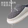 Waterproof cotton slippers men's autumn and winter new indoor home thick bottom non-slip cotton drag women's outer wear
