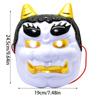 Japanische Oni Dekorationsmaske Premium PVC Leicht Bequem Kostümmaske Für Rollenspiel Partys Festivals