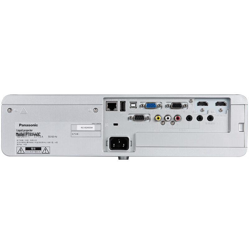 Panasonic PT-BX441C 3LCD Business Projector (CN Version)