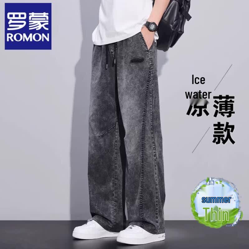 Romon Men s Loose Tencel Lyocell Straight Wide-Leg Casual Pants 3XL