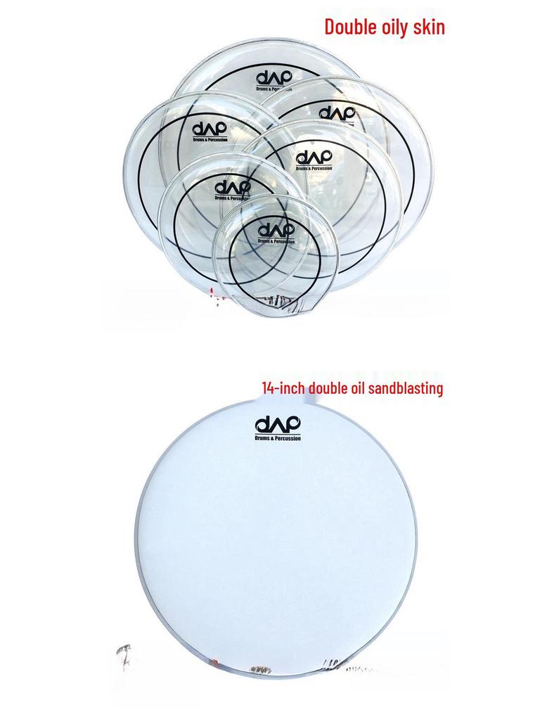 DAAP 22-inch Dual-Layer Oil Skin Drumhead for Bass and Tom-Tom Drums