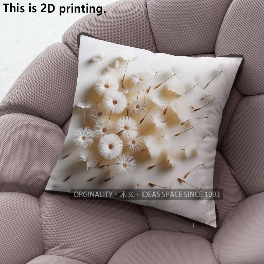 Dandelion Print Throw Pillow Covers Pattern Cushion Cover Suitable For Sofa Bedroom Car Pillow Cover