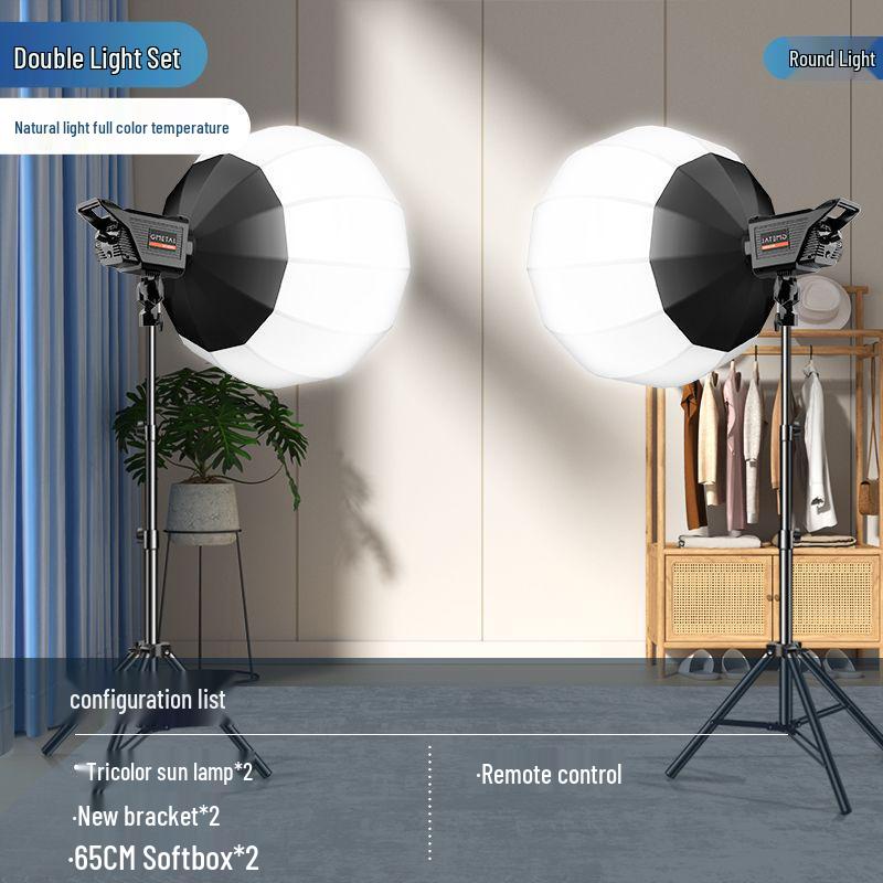 Professional-Grade LED Floor-Standing Spherical Fill Light for Photography and Livestreaming