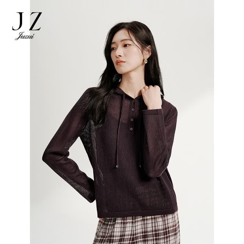 JUZUI Relaxed Hooded Embroidered Knit Cardigan for Women S
