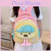 Cartoon Childrens Backpack With Animal Pattern And Padded Shoulder Straps For Kindergarten School Use