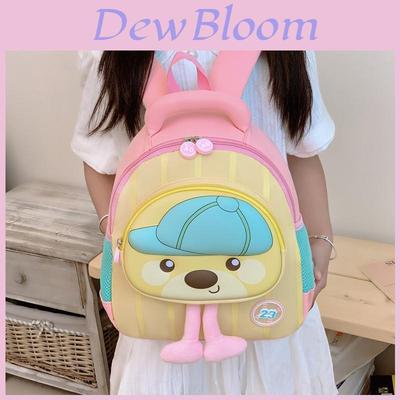 Cartoon Childrens Backpack With Animal Pattern And Padded Shoulder Straps For Kindergarten School Use
