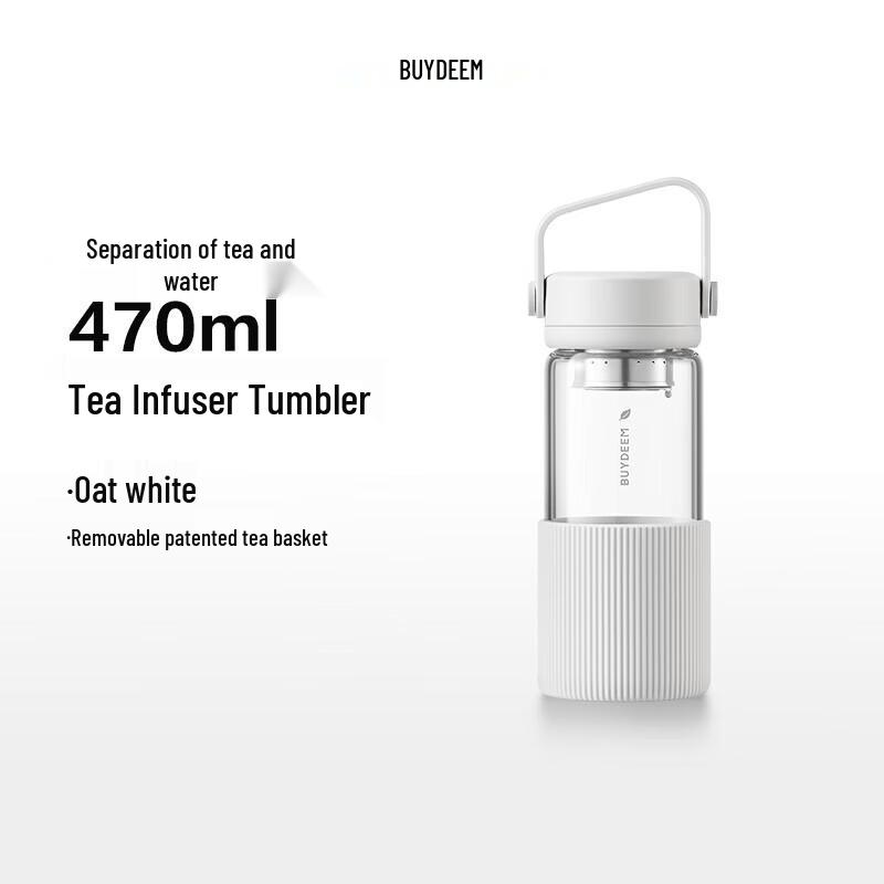 Buydeem Portable Tea Infuser Glass Cup
