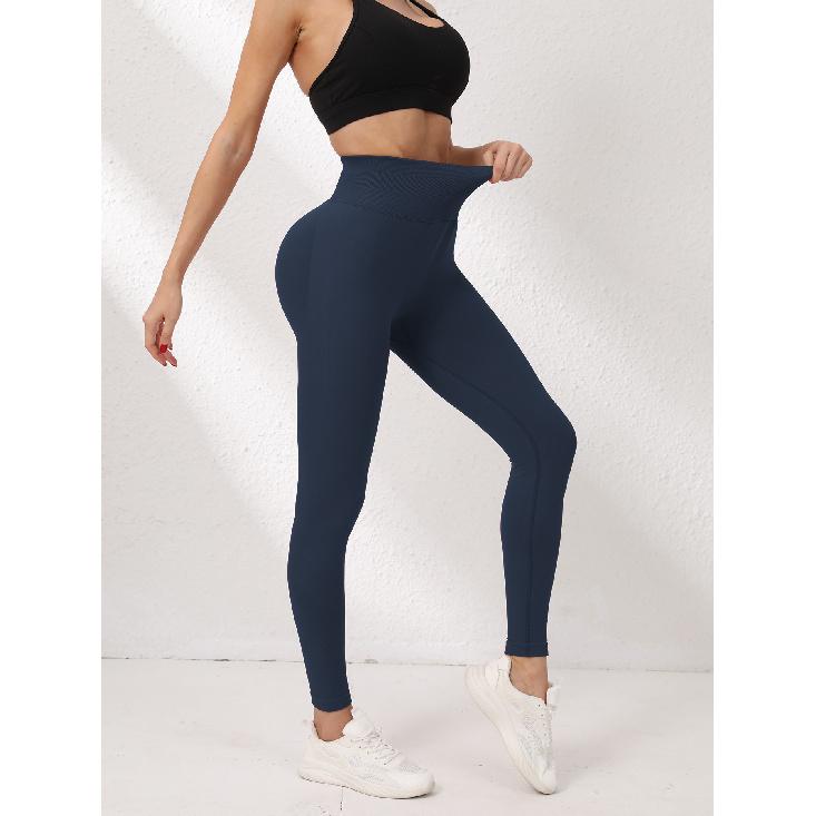 High Waisted Compression Peach Hip Tight Pants, Running Exercise Speed Drying Yoga Pants, Fitness Pants For Women