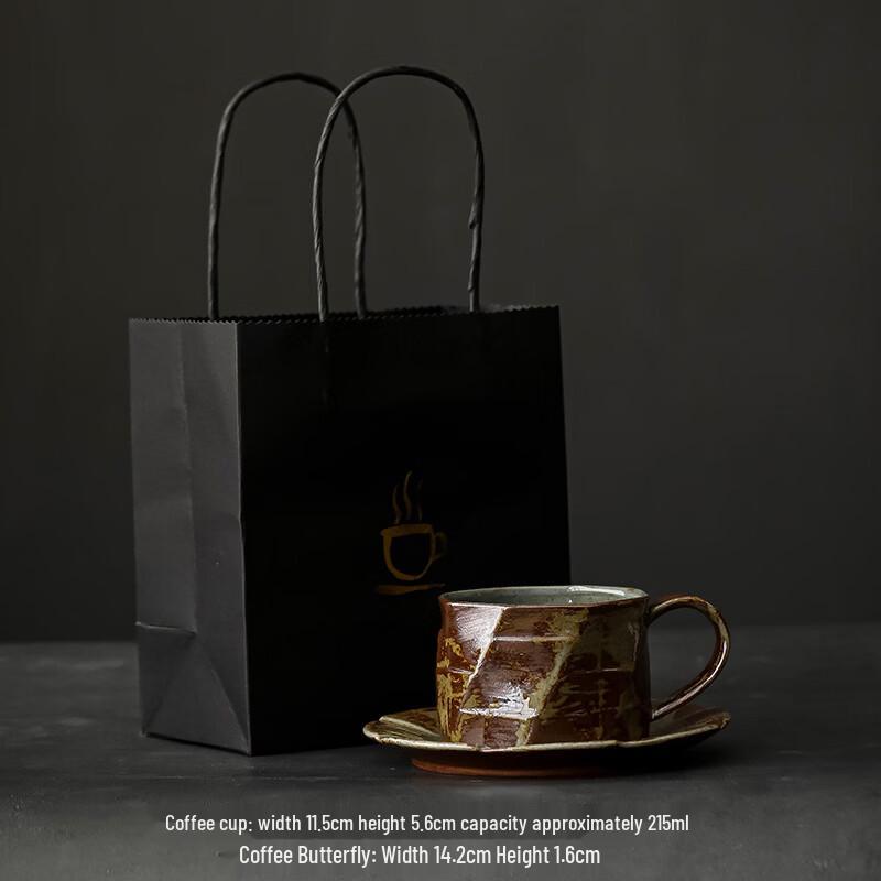 

OLOEY Ceramic Coffee Set