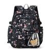 Printed Junior High School Student Backpack Waterproof Large Capacity Schoolbag Women's Backpack
